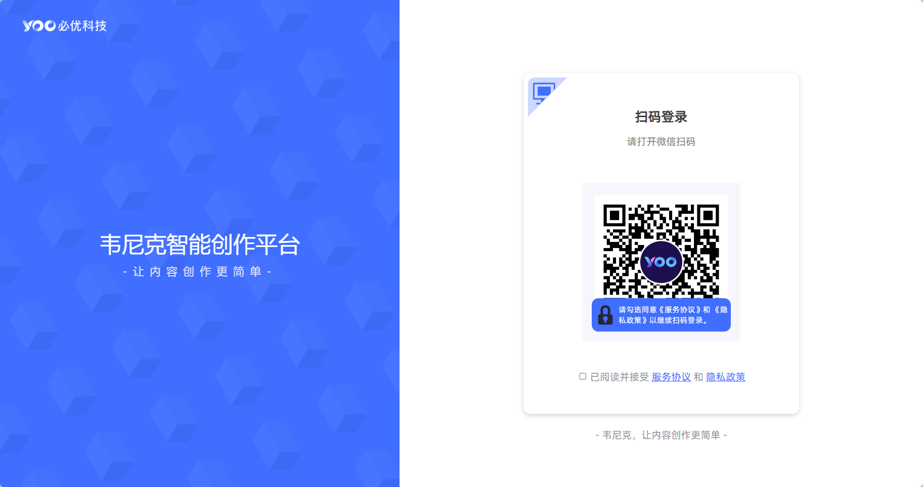 image-20250425155904150